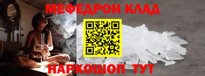 дурь Лесной