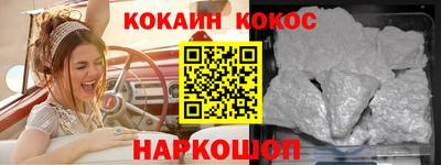 дурь Лесной