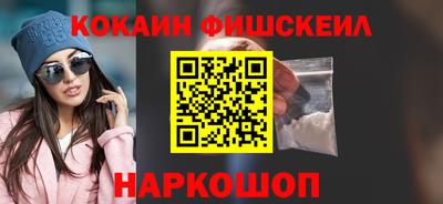 дурь Лесной
