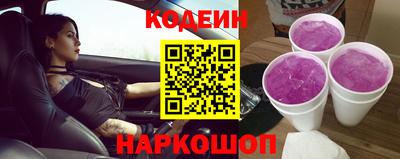 дурь Лесной
