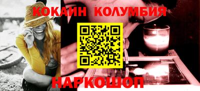 дурь Лесной