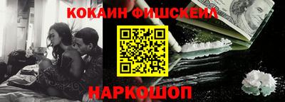 дурь Лесной