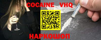 дурь Лесной