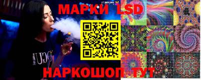 шишки Ленинск-Кузнецкий