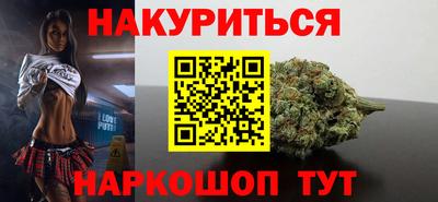дурь Лесной