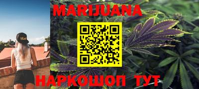 спиды Лениногорск