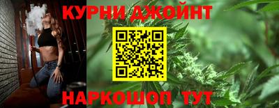 шишки Ленинск-Кузнецкий