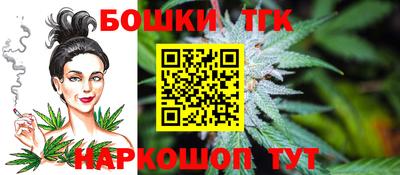 спиды Лениногорск