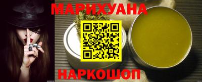 спиды Лениногорск