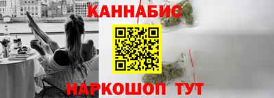 шишки Ленинск-Кузнецкий