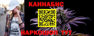 дурь Лесной