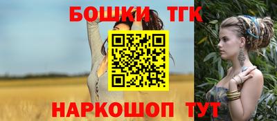 спиды Лениногорск