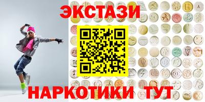 дурь Лесной