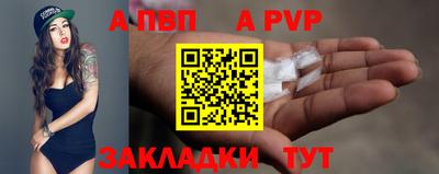 дурь Лесной
