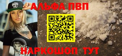 дурь Лесной
