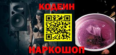 дурь Лесной
