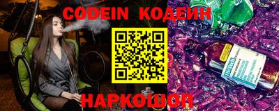 спиды Лениногорск