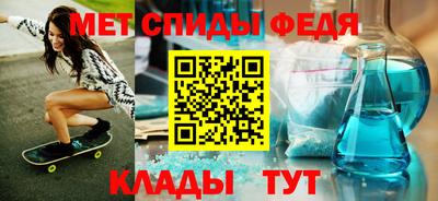 шишки Ленинск-Кузнецкий