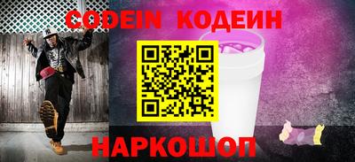 дурь Лесной