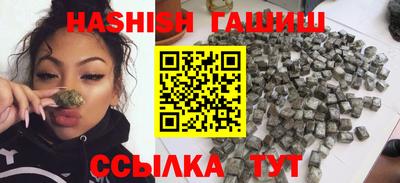 дурь Лесной