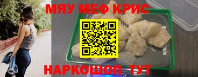 шишки Ленинск-Кузнецкий