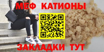 дурь Лесной